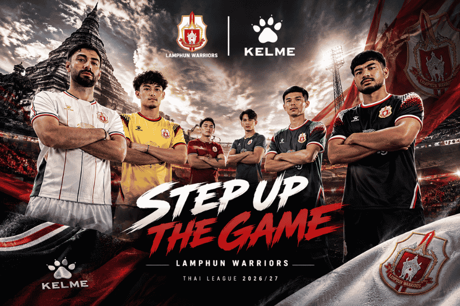 ลำพูน วอริเออร์ เปิดตัวชุดใหม่ STEP UP THE GAME ลุยไทยลีก 2026/27