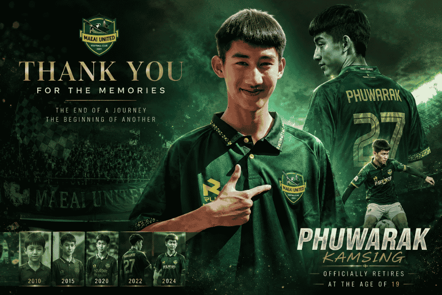 ภูวรักษ์ คำสิงห์ เลิกเล่นฟุตบอลอาชีพวัย 19 ปี เลือกเส้นทางอินฟลูเอนเซอร์