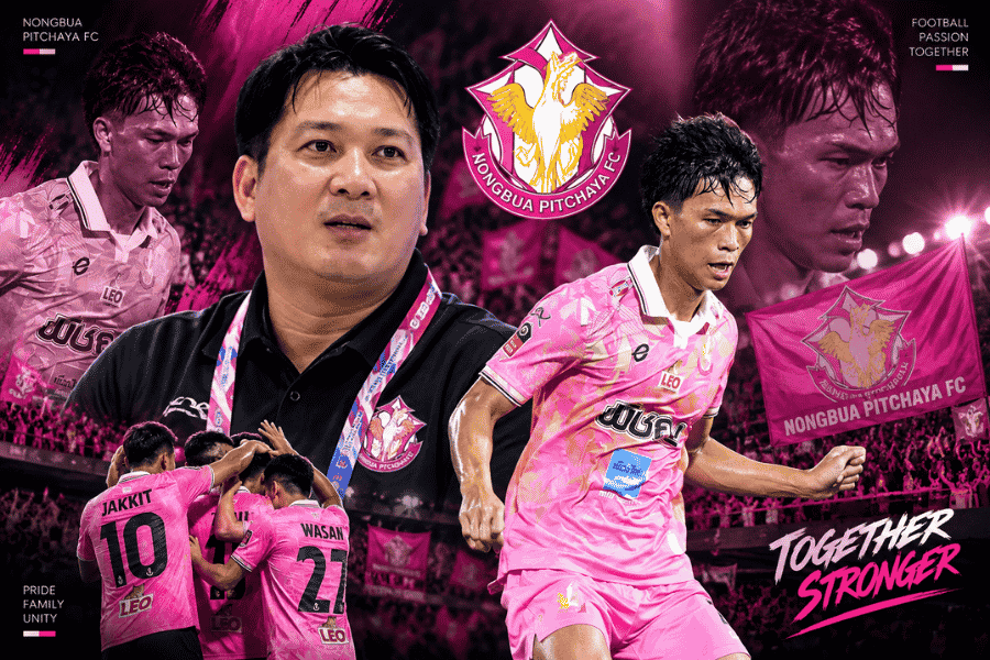 สันติ ไชยเผือก เปิดตัวสวย คุมหนองบัวนัดแรกชนะเกษตรศาสตร์ 2-0