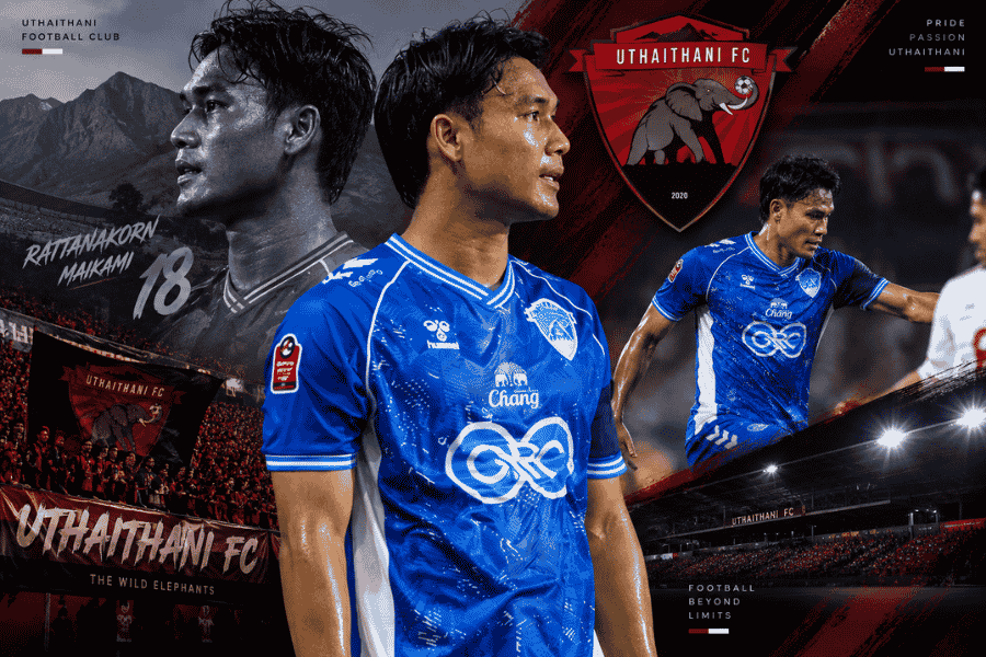 รัตนากร ใหม่คามิ ประเดิมกัปตันสุดแกร่ง ไม่เสียบอล-ดวลชนะ 100% พาอุทัยธานีถล่มลำพูน