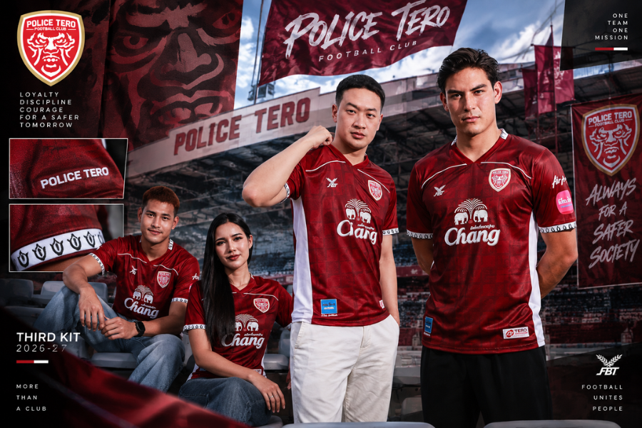 ชุดแข่งโปลิศ เทโร มาในสีเลือดหมู Third Kit ใหม่ถ่ายทอดพลัง ผู้พิทักษ์ ฤดูกาล 2026/27