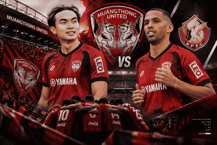 เมืองทอง ยูไนเต็ด แข่งกับเวลา ลุ้นปลดล็อก FIFA ส่ง 5 แข้งใหม่บู๊หนองบัว