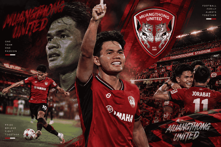 ทรงวุฒิ ใคร่ครวญ จากกองหลังสู่คนปลุกเมืองทอง ยิงตีเสมอก่อนแซงหนองบัว 2-1