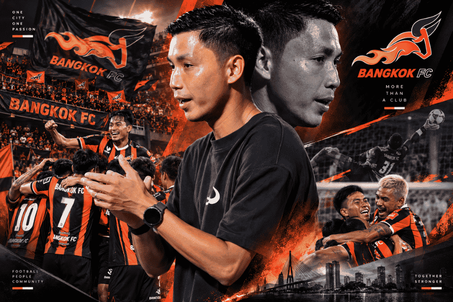 บางกอก เอฟซี รอดเกมสุดระทึก โค้ชโดนัท รับฟอร์มแย่ แต่ได้เห็นหัวใจที่ไม่ยอมแพ้