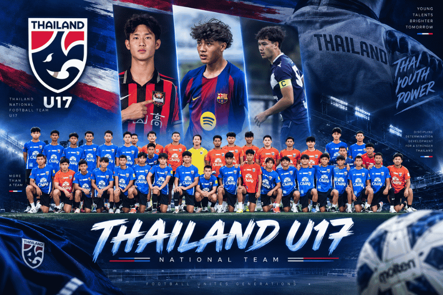 ทีมชาติไทย U17 ประกาศ 28 แข้งเก็บตัว เตรียมลุยศึกชิงแชมป์เอเชีย 2027 รอบคัดเลือก